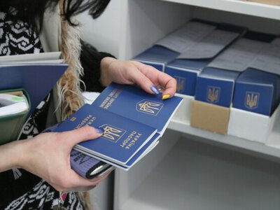 З ними не випустять за кордон: які паспорти українців тепер стали недійсними