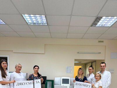 «Корпорація монстрів» подякувала благодійникам та продовжує важливі збори для Захисників України
