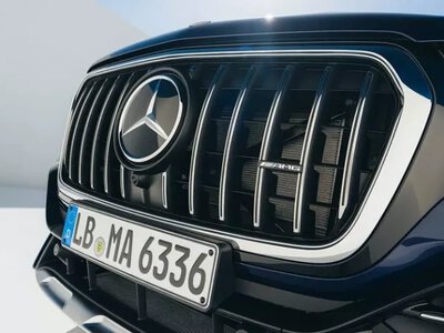 Mercedes-AMG GLS 63: Суперкарне серце в тілі розкішного кросовера