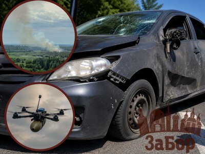Росіяни двічі атакували Запоріжжя безпілотниками: п'ятеро людей поранені (фото, відео)