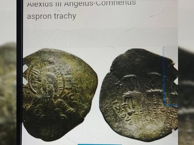 800-річний експонат: музей історії Галича поповнився унікальним артефактом. ФОТО