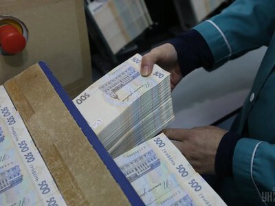 У Раді рекомендували продовжити дію 50% податку на прибуток банків
