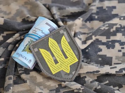 Як ветеранам зараховують стаж і які є доплати? - На пенсії