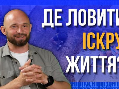 «Добре, що я не знав, що це найскладніша гора» — ветеран Олександр Баталов про межі можливого