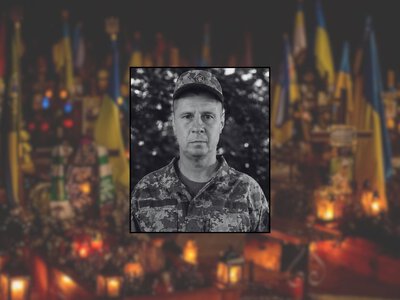 «Ми вірили, що ти живий»: підтвердилася загибель захисника Лютого