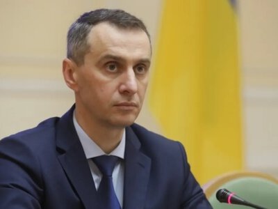 Ляшко закликає повідомляти МОЗ про вимагання грошей за імпланти