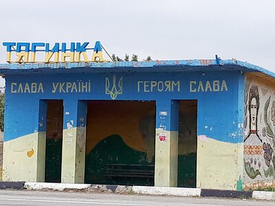 Окупанти атакували з безпілотника жителя Тягинської громади: чоловік загинув