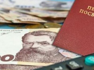 Від 16500 грн: кому уряд підвищив пенсію у липні 2026