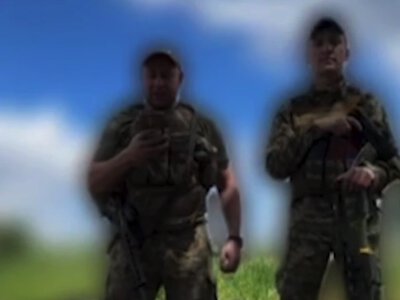 Збір нібито для підрозділу РФ обернувся фінансовою підтримкою українських захисників