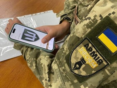 Через «Армія+» на повернення із СЗЧ уже подалися майже 200 військових