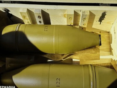 У ДПСУ заявили, що постачання боєприпасів виконали в повному обсязі, а їхня вартість була однією з найнижчих