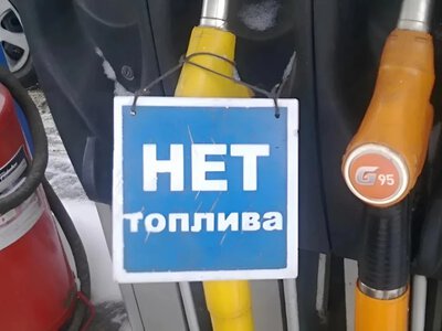  На окупованій Херсонщині через нестачу палива зупинили автобусний рейс Нова Каховка – Генічеськ 
