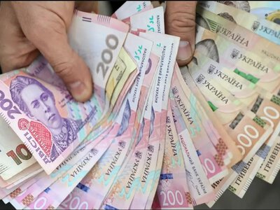 Хто отримає нову допомогу 12 300 грн у 2026 році - На пенсії