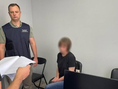 На Тульчинщині директорці реабілітаційного центру повідомили про підозру у вимаганні частини премій у працівників.