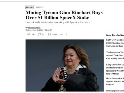 Найбагатша австралійка вклала $1 млрд у SpaceX – WSJ