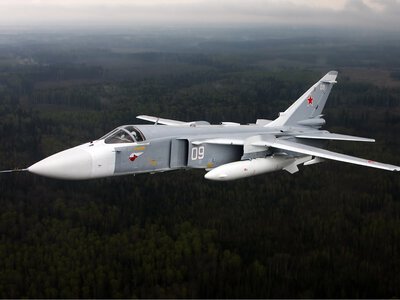 На Хмельниччині розбився військовий Су-24М: екіпаж загинув