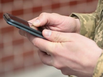 Що означає червона стрічка у додатку Армія+ - в Міноборони пояснили