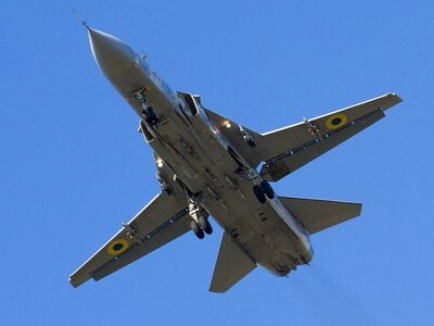 У Повітряних силах підтвердили авіатрощу бомбардувальника Су-24М на Хмельниччині: льотчик і штурман загинули
