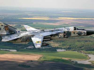 На Хмельниччині розбився бомбардувальник Су-24, загинули обидва льотчики