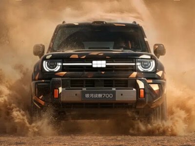 Китайський монстр: Geely Galaxy Cruiser 700 з 1113 к.с. готовий кинути виклик Land Rover