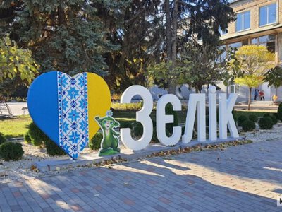 Вибухи на Криворіжжі: російські окупанти знову обстріляли Зеленодольську громаду