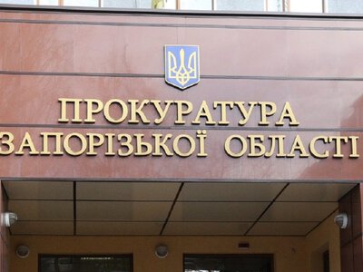 Проміняли присягу на рублі: трьом зрадникам із Запорізької області оголосили підозру