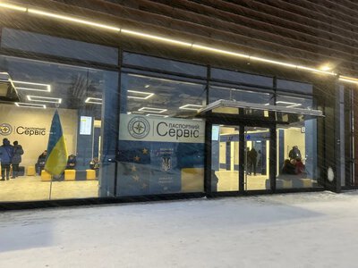 Зміни для українців у Польщі: «Паспортний сервіс» у Варшаві та Вроцлаві переходить на новий формат прийому
