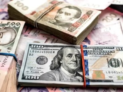 Акційний курс валют: де сьогодні можна вигідно обміняти гроші