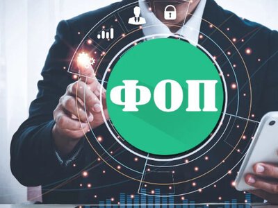 Неочікуваний підхід до бізнесу: як українцям пропонують освіжити підприємництво