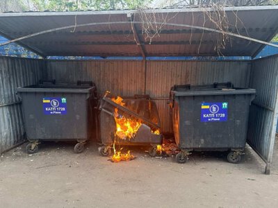 З початку року у Рівному згоріли вже сім контейнерів для сміття