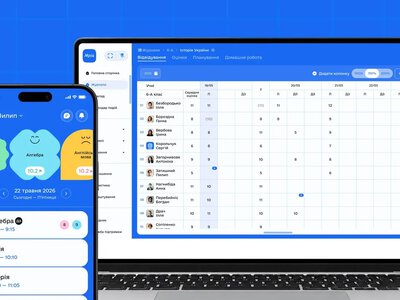 Платформа Мрія охопила чверть шкіл України — Мінцифра