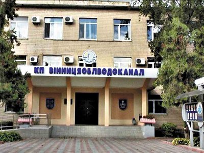 Чи піднімуть вартість води втричі – вирішуватимуть на сесії Вінницької облради 19 червня