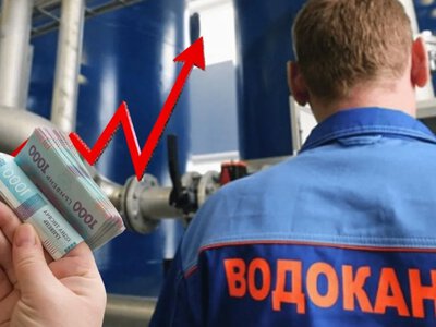  У Тернополі розглядають новий тариф на воду до 87 грн за куб 