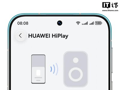 Huawei випустила аудіолінк HiPlay, що вбиває Bluetooth