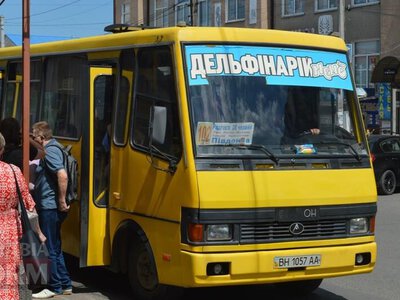Проїзд в Аккермані може зрости до 20 гривень
