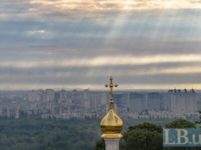 Лавра як символ майбутньої Перемоги
