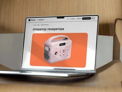 Івано-Франківщина — серед лідерів України за підготовкою операторів генераторів для підтримки зв’язку під час блекаутів