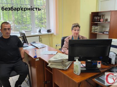 Міграційна служба Бердичева оформила нові документи пораненому захиснику