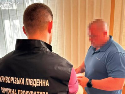 Зловживання на мільйон: у Кривому Розі керівник держпідприємства підозрюється у незаконному преміюванні