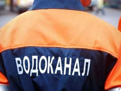  18 червня у кількох мікрорайонах Тернополя проведуть промивку водопровідних мереж 