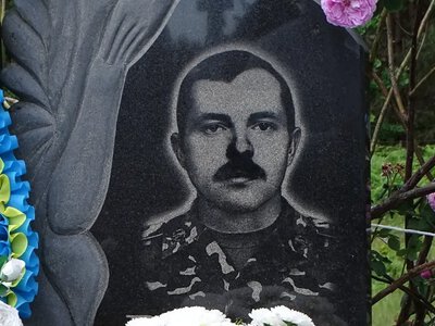 У 12 роковини вшанували пам'ять першого захисника з Турійської громади, який загинув на війні з Росією