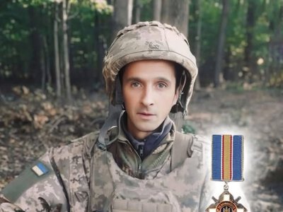 У Крижополі родині загиблого воїна Анатолія Довганя вручили орден «За мужність»