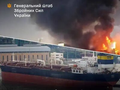 Генштаб: Уражено танкер тіньового флоту, логістичну інфраструктуру та пункти управління ворога
