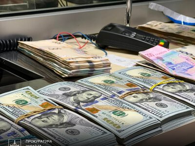 На Прикарпатті до АРМА передали майже 7 млн грн, вилучених у справі про незаконний збут зброї