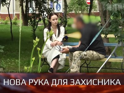 В Івано-Франківську військовому встановили унікальний 3D-ендопротез суглоба кисті