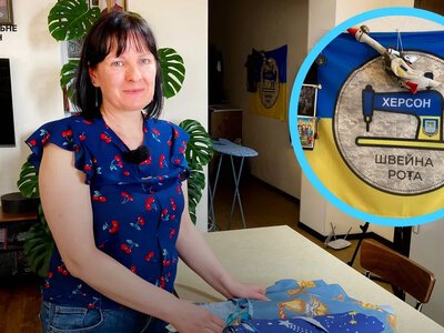 Учителька з Херсона Олена Пекна залучила 20 дітей до “Швейної роти”