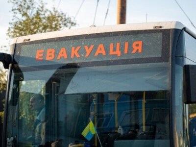 На Дніпропетровщині розширили зону обов’язкової евакуації родин з дітьми через безпекову ситуацію