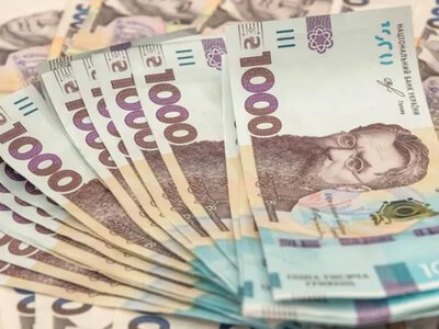 Зарплати українців можуть зрости до 44 тисяч: Кабмін затвердив новий план 
