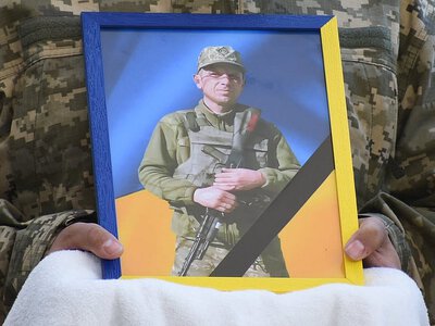 На Миколаївщині попрощалися з молодшим сержантом Сергієм Рябошапкою