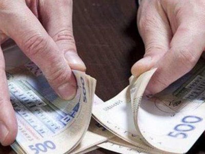 Від початку року до держбюджету надійшло понад мільярд гривень від приватизації